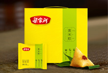 【梁家河】陜北黃米粽子-梁家河